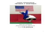 JUDO KODOKAN TEORIA Y SISTEMA ByN - · PDF fileObjetivos del Programa 207 4. Aspectos Complementarios de la Enseñanza 208 5. Estructura del Programa 209 6. Bushido ... Judo Kodokan