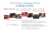 The Chinese Language School 中華語文學校 · PDF filePing Pong, Badminton, Chinese Yoyo, Chinese Chess (Enter from Brookside Avenue) Class Time: Sundays 2 - 4 pm Sundays 4 - 5