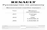 © RenaulT  · PDF file77 11 299 973 "Методы ... Все авторские права принадлежат Renault. EDITION RUSSE Воспроизведение или