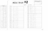 Abacus Circuit K2 - そろばんGYMgym.ogusoro.com/library/K2.pdf · 464 95 357 86 378 107 380 76 380 109 あ ば か す さ ー き っ と ... Abacus Circuit ...