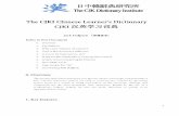 The CJKI Chinese Learner's Dictionary - kanji. · PDF fileKEEP STAY Q258C 83384 liú 1646 2-5-5 102 KEEP KEEP HSKa1 KEEP one's mind on, concentrate KEEP KEEP STAY STAY to vïzhi /iú