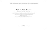 Kazak tili Metodika Rus 6 let - · PDF fileжұмыс істей алу дағдыларын қалыптастырады. 3. ... АКТ-ні қолдану дағдылары қалыптастырылады