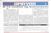 · PDF fileaatas na ang mga Pilipinong mag- aaral ay nararapat dumaan sa kindergarten, ... Kaya ngayon, hinihikayat ko ang mga manunulat na garnitin ang mga social