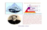 VII.1909) ³ швейцарский физик теоретик и · PDF fileважные выводы или даже открытия, решая проблемные вопросы