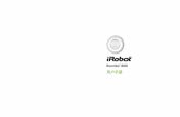 Roombab - iRobot Customer Care · PDF file您家庭 的清扫需求： ... CN 如需客户服务，请点击  . Roomba 800 系列用户手册 CN. CN