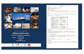 Holland America Line · PDF file · 2018-02-14内側/17㎡ 海側/ 18㎡ 本冊子では、長きに渡りホーランドアメリカラインのフラグシップ（旗艦船）を務める2船『アムステルダム』&『