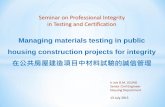 Managing materials testing in public housing construction · PDF file · 2015-07-15Non-destructive Testing of Structural ... Technique in Concrete Cube Compression Test ... Project