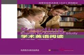 Reading - HEEP高等英语教学网heep.unipus.cn/gykejianNews/files/gy/2015/7.pdf · Text 1b: The SQ3R reading and study system ... giving you the opportunity to practise reading