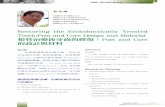 Restoring the Endodontically Treated Tooth:Post and Core · PDF file · 2013-01-24Post-core 以強化牙齒並增加 Retension ... fixed or removable partial denture ... Extensive