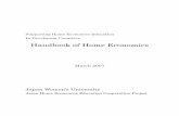 Handbook of Home Economics - 筑波大学e-archive.criced.tsukuba.ac.jp/data/doc/pdf/2008/07/Handbook of... · Handbook of Home Economics ... (2) Family and those around me who support