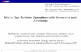 Micro Gas Turbine Operation with Kerosene and … Micro Gas Turbine Operation with Kerosene and Ammonia 2014 NH3 Fuel Conference THE 11TH ANNUAL NH3 FUEL CONFERENCE-NH3, THE RENEWABLE