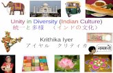 Unity in Diversity (Indian Culture) 統一と多様 （インド …yoshida-nihongo.ciao.jp/letter world/india.pdfBharatnatyam バラトナティヤム South India 南インドタミルナデュ州