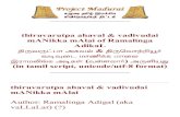 vaLLaLar) (?) - projectmadurai.orgprojectmadurai.org/pm_etexts/kindlepdf/pmkindle0031.pdf · the Unicode Tamil font chosen as the default font for the UTF-8 char-set/encoding view.