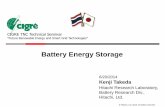 Battery Energy Storage - การไฟฟ้าฝ่ายผลิตแห่ง ... · PDF file · 2014-06-23Redox-flow, 10 0% 100%0.7% 1-1 Trend of Energy Storage 4 ... Established