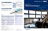 WebSAM SystemManager G - NEC(Japan)jpn.nec.com/websam/systemmanagerg/download/catalog/...AIX 6.1 / 7.1 ー ー 対応プラットフォーム マネージャエージェントビューア