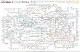 subway all jp en - 韓国旅行「コネスト」 subway_all_jp_en Created Date 1/22/2018 3:50:01 PM
