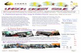 2. Some Overviews - Hong Kong Unison 香港融樂會 Newsletter/Newsletter... · Page 2 2.3 Imitated Society Activity for S. 3 Students of Islamic Kasim Tuet Memorial College On 1st