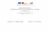 KANGOUROU Mathematics Competition 2016 MATHEMATICS COMPETITION 2016 (LEVEL 3-4) THALES CYPRUS 1 3 point problems - προβλήμαʐα 3 μονάδʙν 1. Amy, Bert, Carl, Doris and