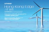 Hong Kong Edge - KPMG US LLP | KPMG | US … · Hong Kong Edge 才誌. A magazine for ... Interview with Mr Joseph King. Chief Executive Officer and Co-founder, HY Credit. ... risk