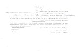Apriori Algorithm for Arabic Data - المكتبة المركزية - الجامعة ...library.iugaza.edu.ps/thesis/116761.pdfApriori Algorithm for Arabic Data Using MapReduce Submitted