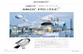 ABLOY PROTEC - NIKKEI MESSE 街づくり・流通ル … ABLOY_PROTEC Created Date 6/28/2016 2:40:57 PM