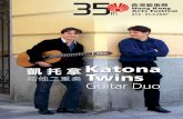 6o128 Katona body pm65 - Hong Kong Arts Festival · PDF fileto Piazzolla’s tango music. Their programmes also include concertos for two guitars and orchestra by ... Ástor Piazzolla