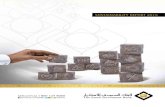 SUSTAINABILITY REPORT 2015 - البنك السعودي للاستثمار - خدمات · PDF file6 Sustainability Report 2015 Sustainability Report 2015 7 The Saudi Investment Bank