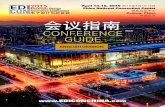 CONFERENCE GUIDE - EDI CON Chinaediconchina.com/docs/conferenceguide_2016.pdfCONFERENCE GUIDE April 14-16, 2015 ... BUPT; Sponsors; Guest Keynotes: China Mobile, China Unicom, ZTE