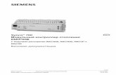 Synco Модульный контроллер отопления BD.pdf · 2/238 ООО ... 4.5 Пользовательский текст ... 53 5.7 Управление смесительным