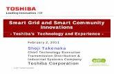 Smart Grid and Smart Community innovations - World ??Smart Grid and Smart Community innovations ... project in New China: (11/2009) (4/2010) Mexico (2,6/2010) ... ・gas ・communication