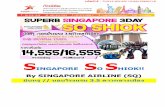 INGAPORE O HIOK!! By SINGAPORE AIRLINE (SQ) · PDF fileรหัสทัวร์ : ths12-sq-sg-12jan-25may18 s ingapore. s o . s hiok!! by singapore airline (sq) บินหรู
