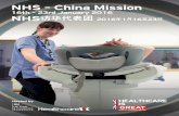NHS – China Mission - whuh. · PDF filelouise.shepherd@alderhey.nhs.uk Louise Shepherd Chief Executive louise.shepherd@alderhey.nhs.uk. 8 3NH