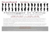 Heidegger in China - FSI Stanfordfsi.stanford.edu/sites/default/files/sheehan_flyer_1.pdf ·  · 2015-06-05Heidegger, as well as classical Greek and medieval philosophy. His doctorate