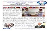 International Wado News! IWF - British Wado … awarding 5th Dan Certificate to Dennis Aquino on April 26 in Santa Rosa City, Laguna, Philippines. ---Kanshinkai KarateKanshinkai KarateKanshinkai