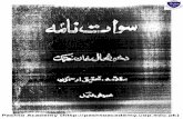 Apashtoacademy.uop.edu.pk/.../1986-Khalil-SwatNamaofKhushalKhan… · Pashto Academy () -PURR) i 1.3 a.3Æ Pashto Academy ()