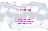 Batteries - web.yonsei.ac.krweb.yonsei.ac.kr/EML/Kframe/Klecture/2011-1학기에너지소재... · Low toxicity and low price. Separator : Liquid Electrolytes - To prevent mechanical