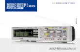 SDS1000E+ SDS1000F+系列 数字示波器 - siglent.com GSa/s采样率让您轻松考察瞬时信号；简洁的操作界面 ... ROV 上升过激 ...