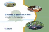 エフテックグループ環境報告書2013 · Guideline was referred by “2012 Environmental Report ... (from planning to development, fabrication of die/equipment, hydroforming
