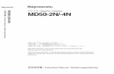 Detector / Detektor MD50-2N/-4N - Hegewald & Peschke€¦ · MD50-2N/-4N デテクタ / Detector / Detektor 取扱説明書 / Instruction Manual / Bedienungsanleitung MD50-2N/-4N
