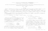 b6õ4 ö? On the Lexicalization of suru English and Japanese ... · ( 8® \ ^ " " ( 8® c5' 8® 6 ~ 0 (8®c24'8®6 X M S 4 \ 1 b