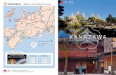 Kanazawa 2h30 2h10 - Japan National Tourism … · Ishikawa Museum of Traditional Arts and Crafts Seisonkaku Pref. History Museum Hondanomori a l D.T. Suzuki Museum Ashigaru Shiryokan