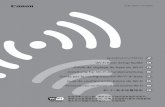 Wi-Fi Basic Setup Guidegdlp01.c-wss.com/gds/0/0300022030/02/hfg40-wifi-bsg2-8l.pdfPUB. DIM-1149-000A Wi-Fi Basic Setup Guide Guide de réglage de base du Wi-Fi Anleitung für Wi-Fi-Grundeinstellung