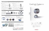 keiden Card Lock System - カード&セキュリ … Card Lock System Created Date 8/3/2017 10:49:39 AM ...