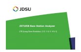 JD7105B Base Station Analyzer - VIAVI Solutions Inc. ·  · 2017-09-21PCI PCIG PMI P-SCH QAM RB RF RS RSRP RSRQ RSSI SC-FDMA SCH S-SCH TCP TDD UL Orthogonal Frequency Division Multiple