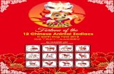 Fortune of the - Prosper With Feng Shui Fortune of 12 Chinese Animal... · 2nd Zodiac in Chinese Astrology Element: Earth ... January, 2018 Fortune of the 12 Chinese Animal Zodiacs