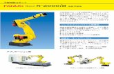 FANUC Robot R-2000iB series -Japanese-»¸回転中心 後部干渉領域 J5軸回転中心 後部干渉領域 R-2000iB/125L R-2000iB/175L R-2000iB/185L 多関節形ロボット 6軸