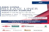 CLICK HERE TO REGISTER 点击此处注册 ... - awa-bv.com · business template vector illustration december 4, 2017 shanghai, china release liner industry forum awa china click here