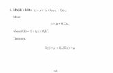 4. MA(2) drift: yt - econ.osaka-u.ac.jptanizaki/class/2013/econome3/04.pdf · syt = (L) t; where syt = (1 Ls)yt = yt yt s: s = 4 when yt denotes quarterly date and s = 12 when yt