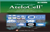 The AteloCell series offers solutions, sponges and ... · The AteloCell® series offers solutions, sponges and membrane products made from highly purified collagen. These products