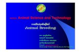 015221 Animal Science and Technology - Pirun Web Serverpirun.ku.ac.th/~agrpds/chapter1-49-2.pdf · (sex-linked, sex-limited, and sex influenced inheritance) ... • Heterogametic